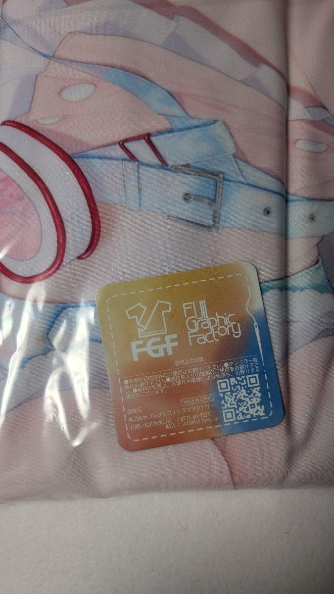 けもみみりふれっ！3周年記念♡マウスパッド/猫羽かりん Amazon.co.jp: 正規品 猫羽かりん 抱き枕カバー けもみみりふれっ 3